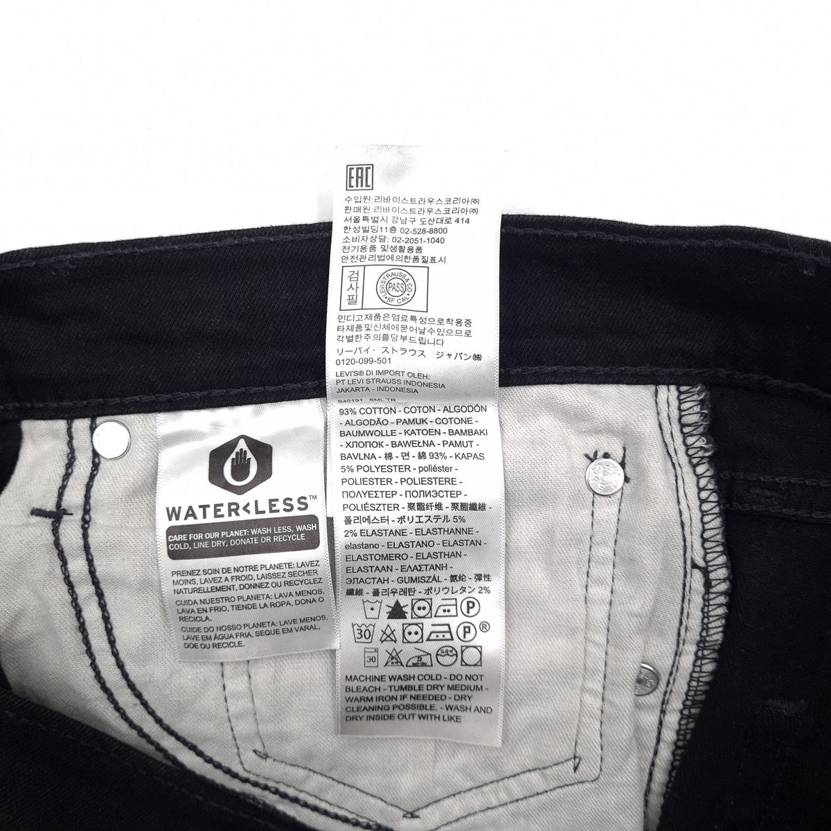 Levi's Jeans 512 Men Stretch Slim Tapered Size W34 L32, detail view 6, image 8 of 9