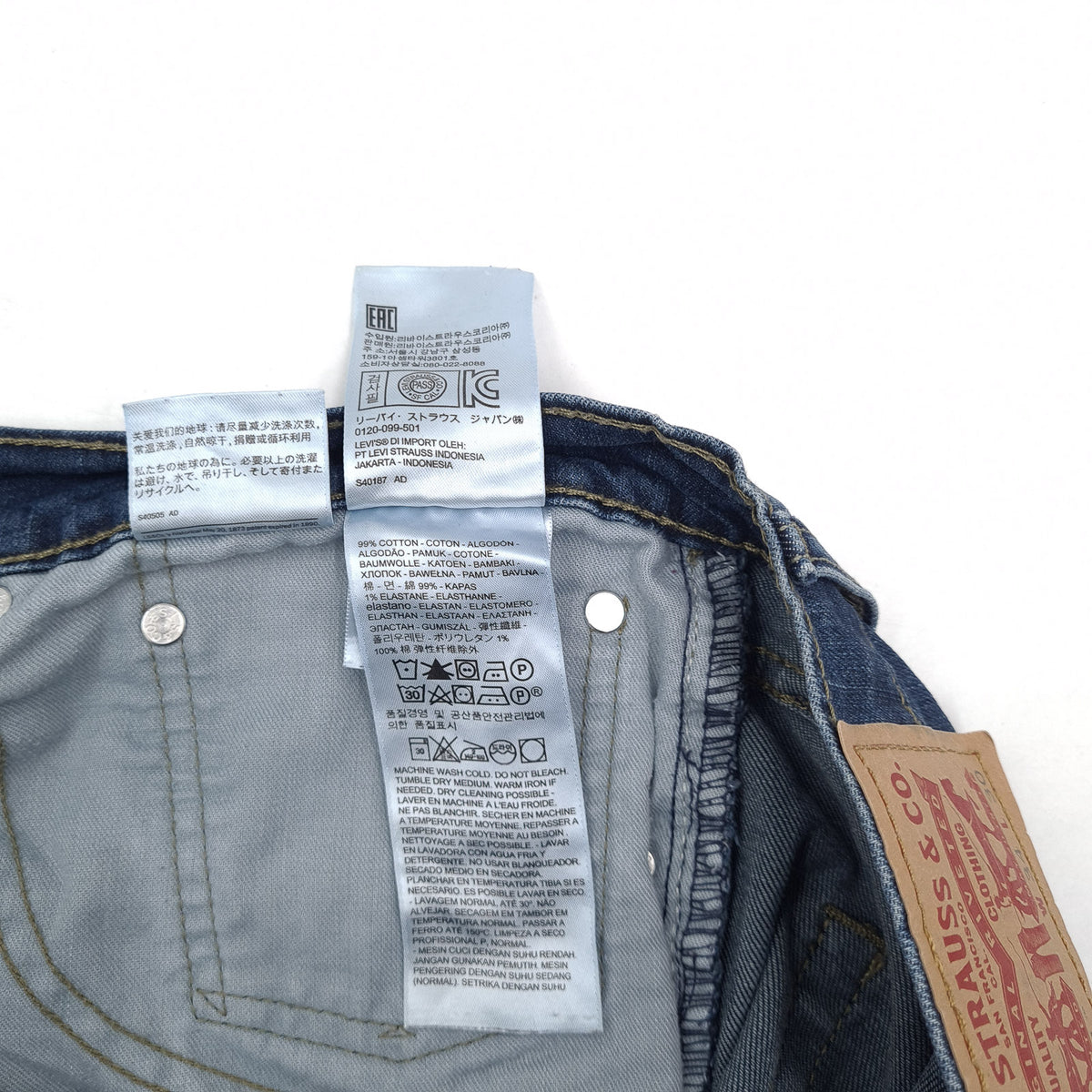 Levi's Jeans 511 Men Stretch Slim Straight Size W34 L30, detail view 6, image 8 of 9