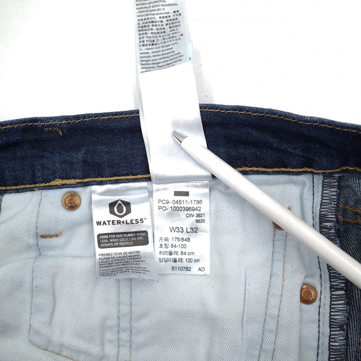 Levi's Jeans 511 Men Stretch Slim Straight Size W33 L32, detail view 9, image 11 of 11