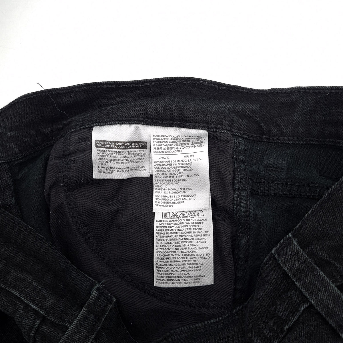 Levi's Jeans 510 Men Stretch Slim Skinny Size W32 L32, detail view 5, image 7 of 9
