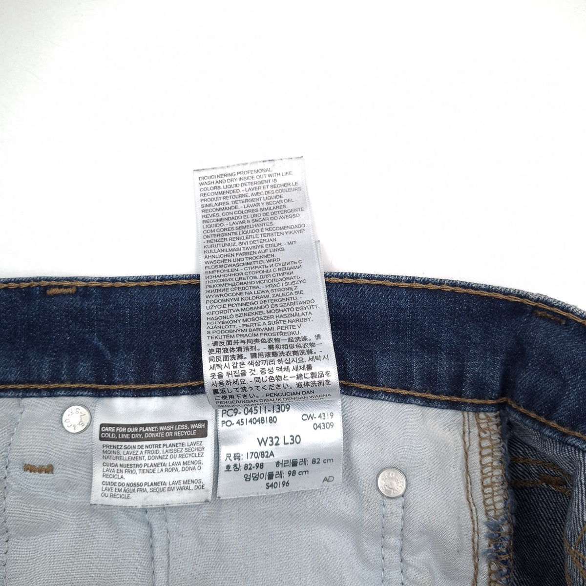 Levi's Jeans 511 Men Stretch Slim Straight Size W32 L30, detail view 7, image 9 of 9