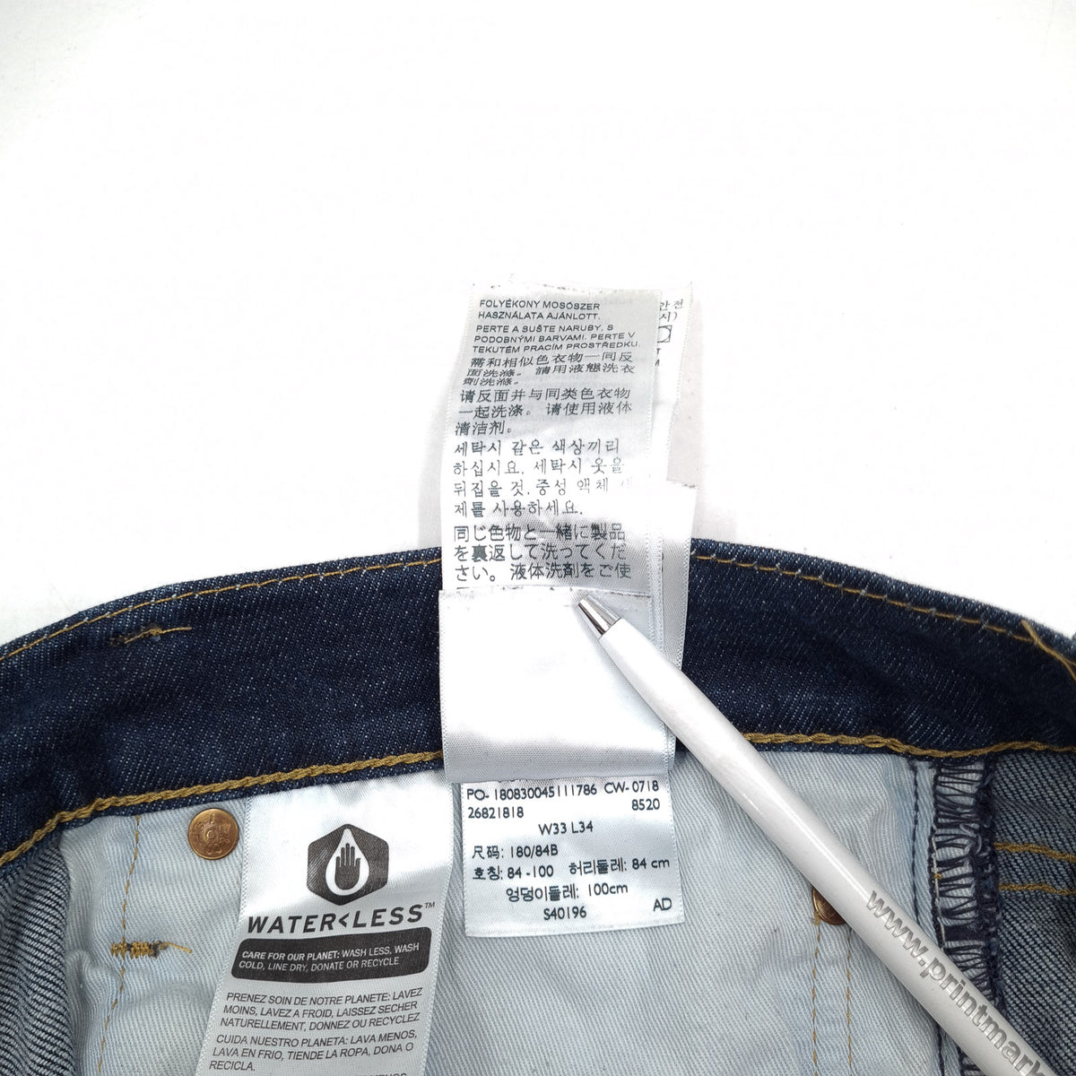 Levi's Jeans 511 Men Stretch Slim Straight Size W33 L34, detail view 9, image 11 of 11