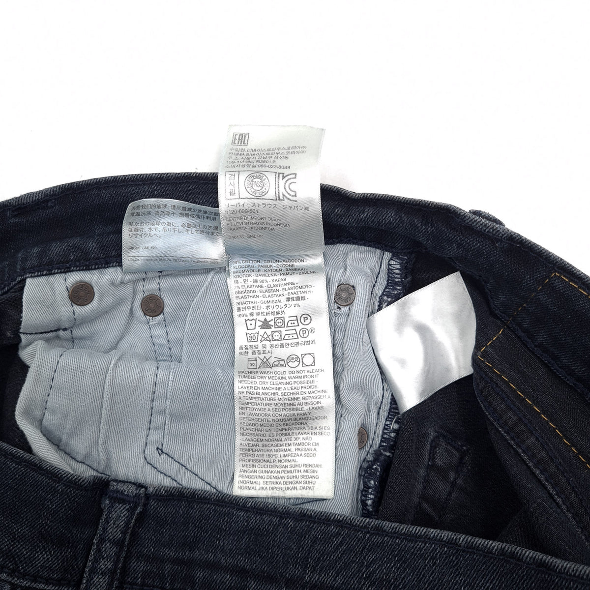 Levi's Jeans 512 Men Stretch Slim Tapered Size W32 L34, detail view 6, image 8 of 9