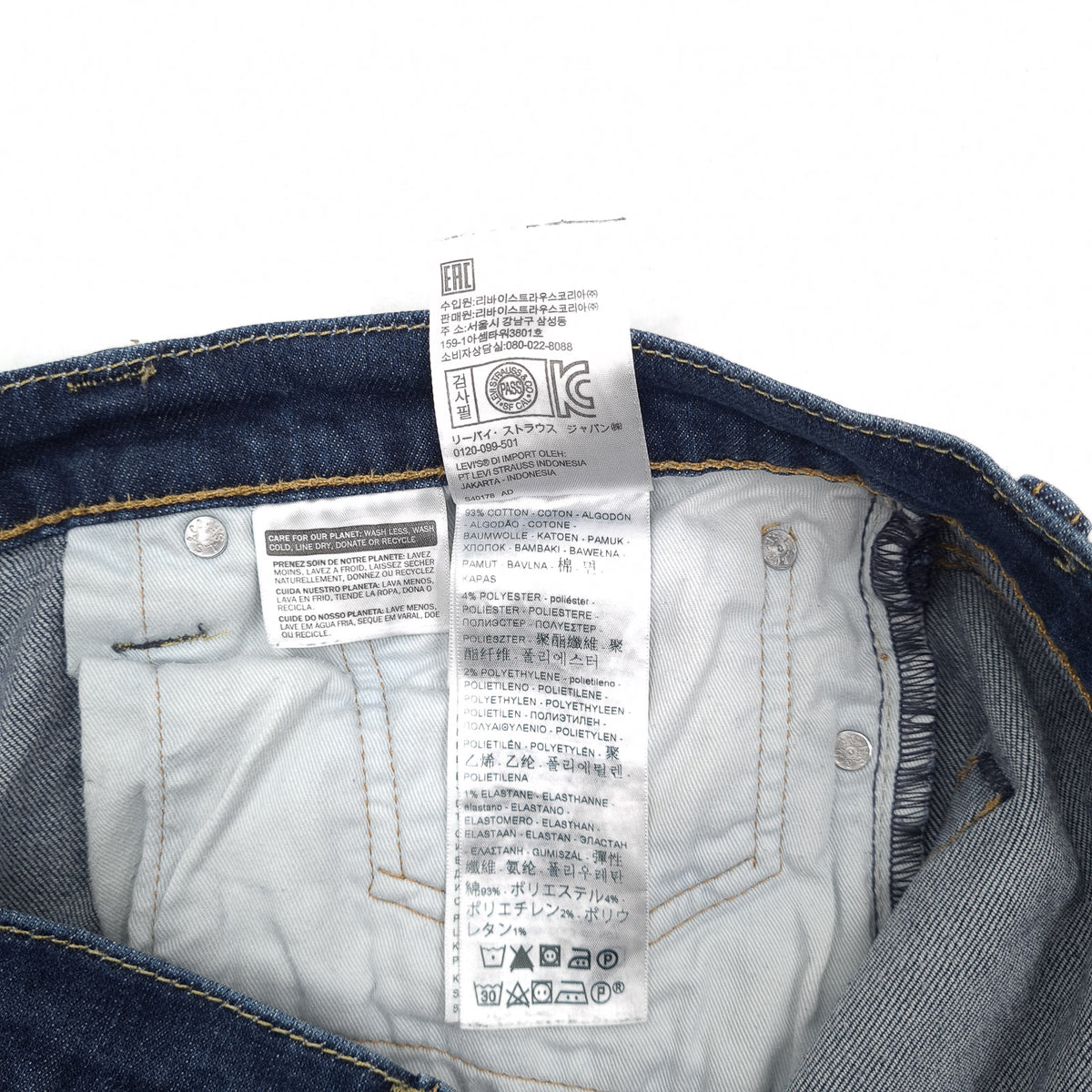 Levi's Jeans 511 Men Stretch Slim Straight Size W34 L34, detail view 6, image 8 of 9
