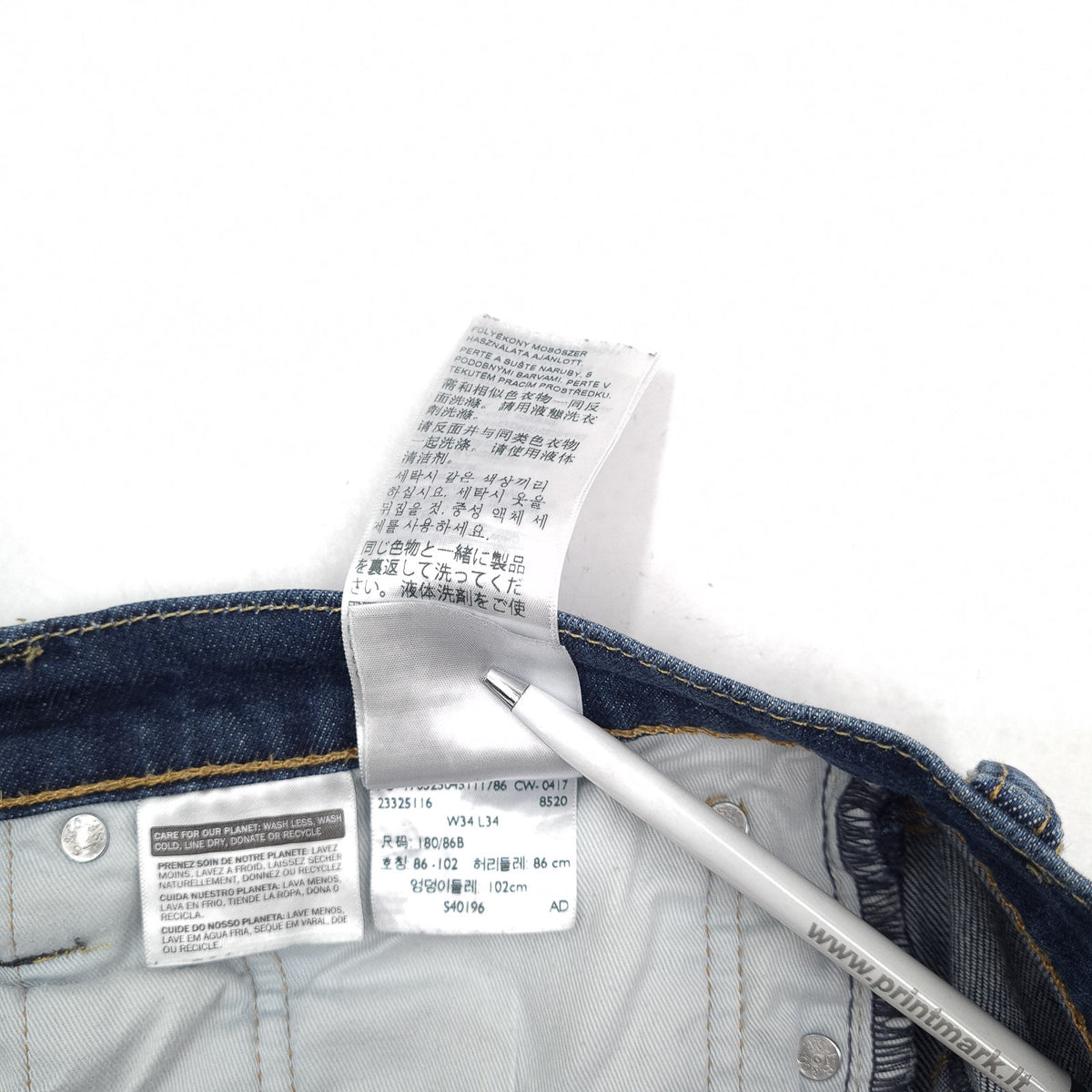 Levi's Jeans 511 Men Stretch Slim Straight Size W34 L34, detail view 7, image 9 of 9
