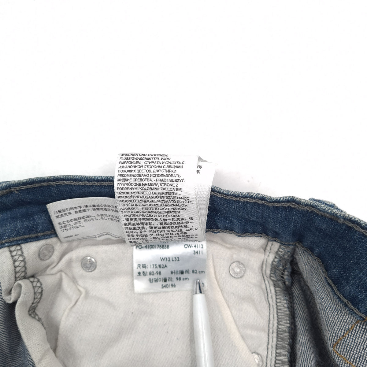 Levi's Jeans 511 Men Stretch Slim Straight Size W32 L32, detail view 7, image 9 of 9