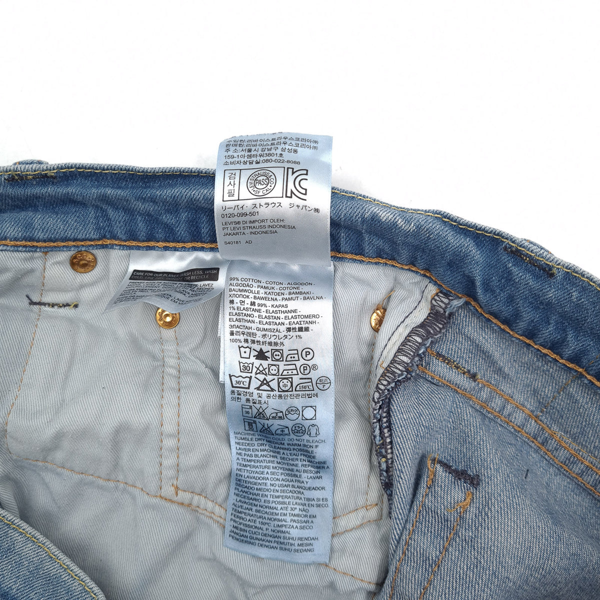 Levi's Jeans 511 Men Stretch Slim Straight Size W36 L30, detail view 6, image 8 of 9