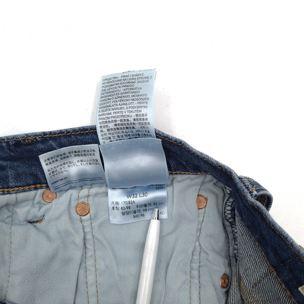 Levi's Jeans 512 Men Stretch Slim Tapered Size W32 L30, detail view 8, image 10 of 10