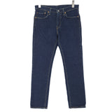 Levi's Jeans 511 Men Stretch Slim Straight Size W32 L30, front view, image 1 of 9