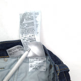 Levi's Jeans 511 Men Stretch Slim Straight Size W32 L30, detail view 7, image 9 of 9