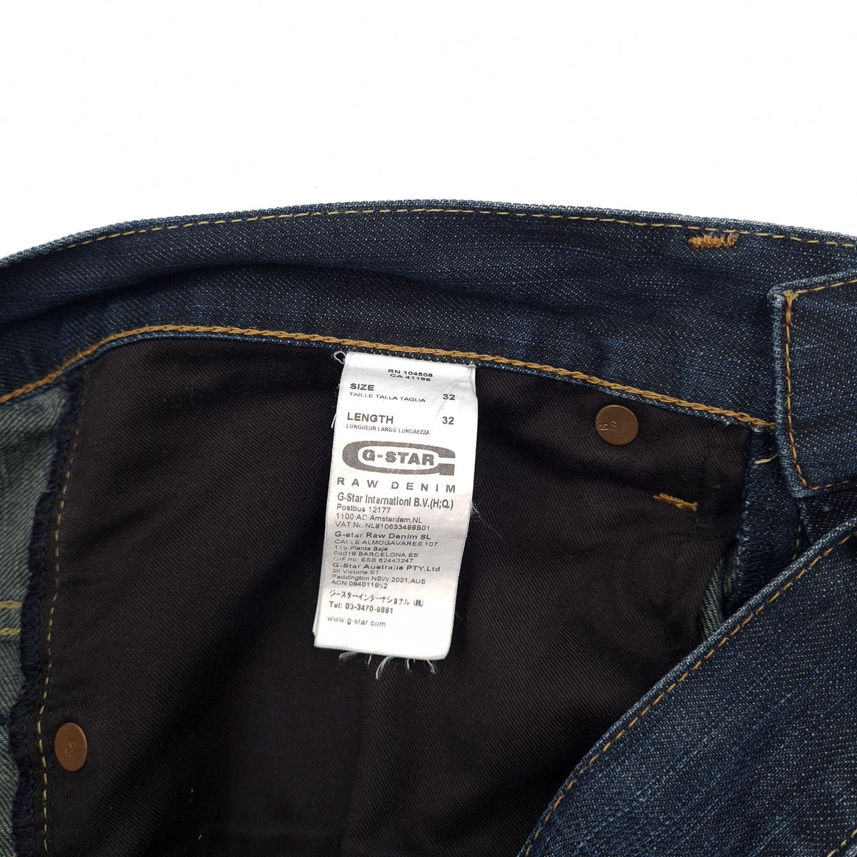 Vintage G-Star Jeans 3301 Loose Men Relaxed Straight Size W32 L32, detail view 5, image 7 of 8