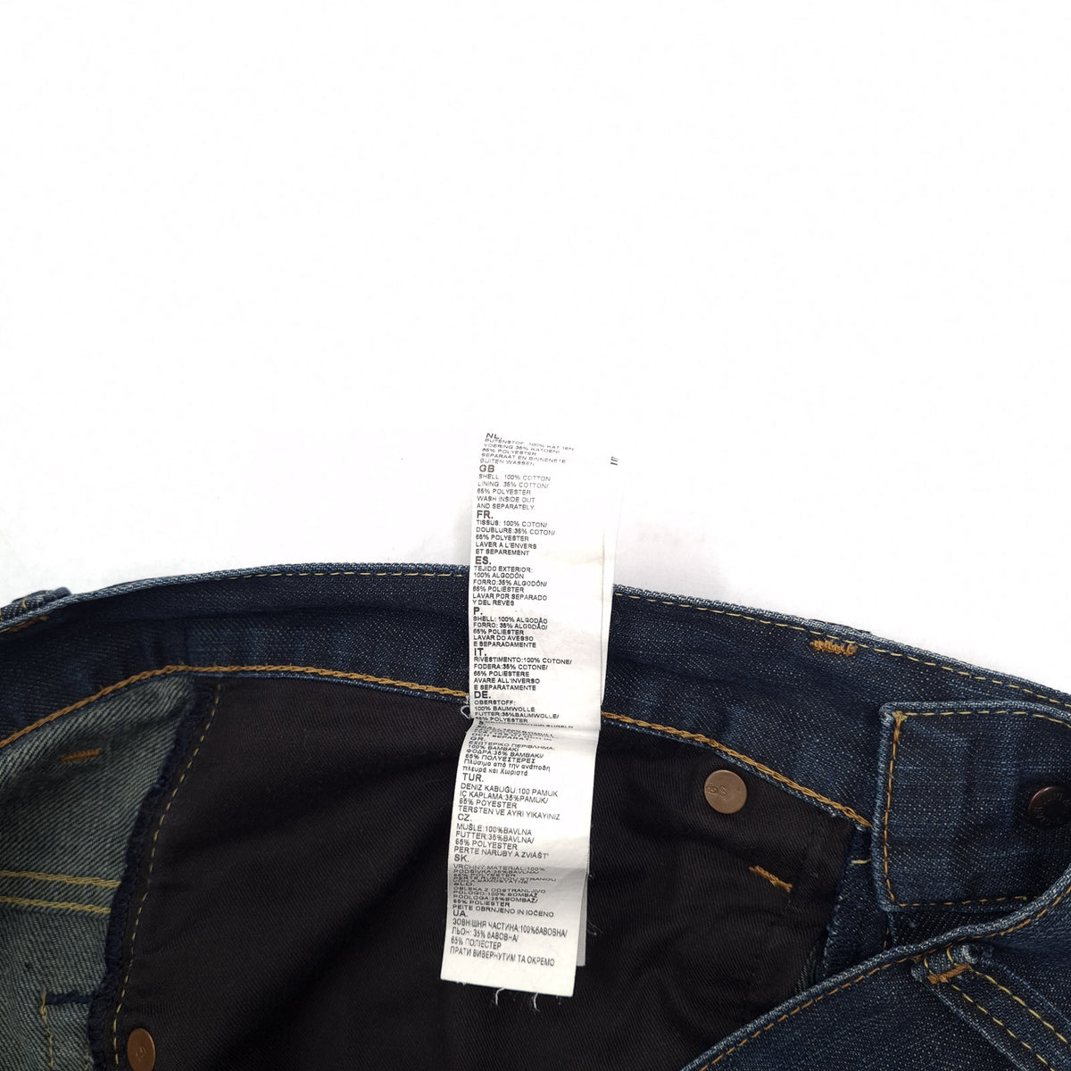 Vintage G-Star Jeans 3301 Loose Men Relaxed Straight Size W32 L32, detail view 6, image 8 of 8
