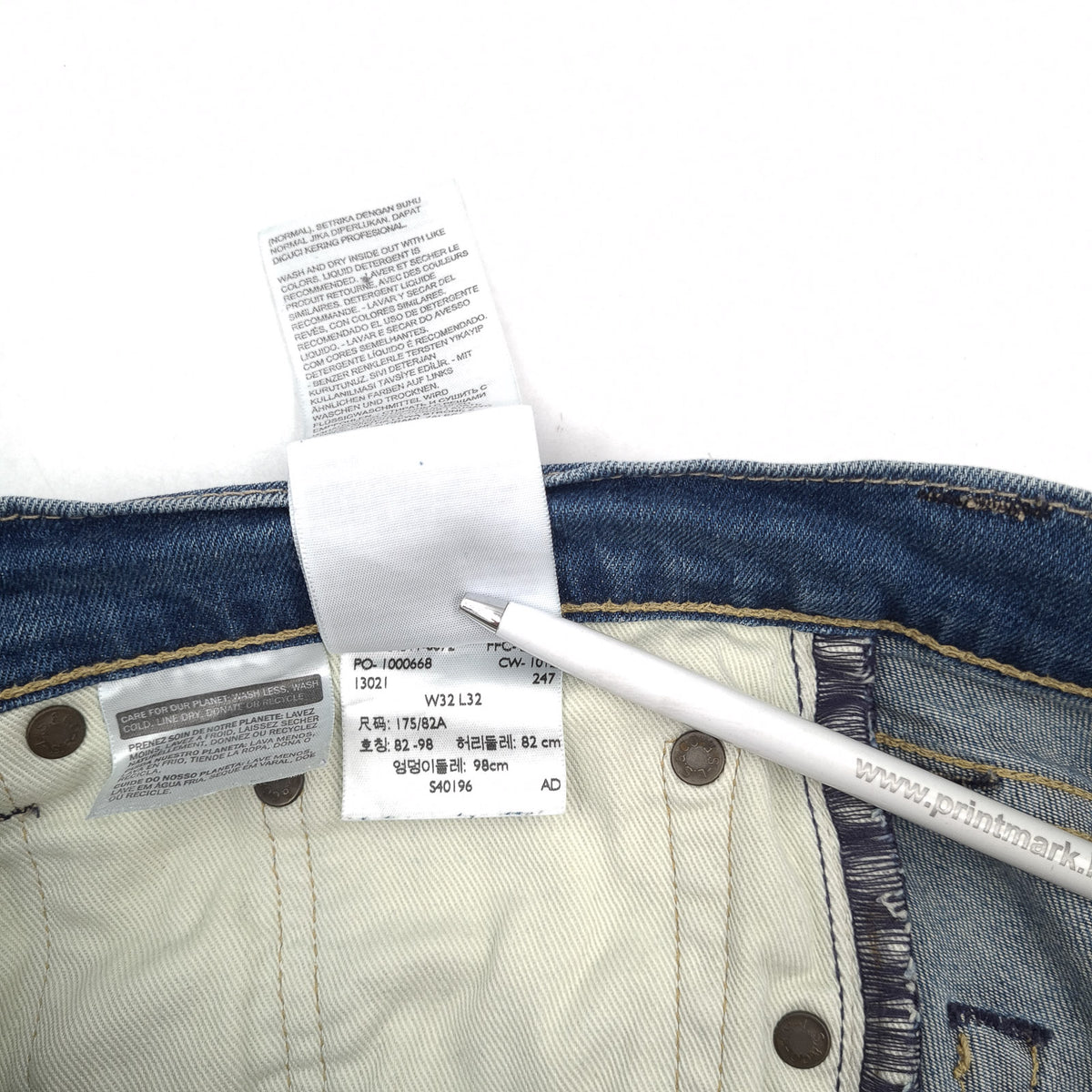 Levi's Jeans 511 Men Stretch Slim Straight Size W32 L32, detail view 7, image 9 of 9