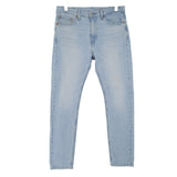 Levi's Jeans 510 Men Stretch Slim Skinny Size W32 L30, front view, image 1 of 9