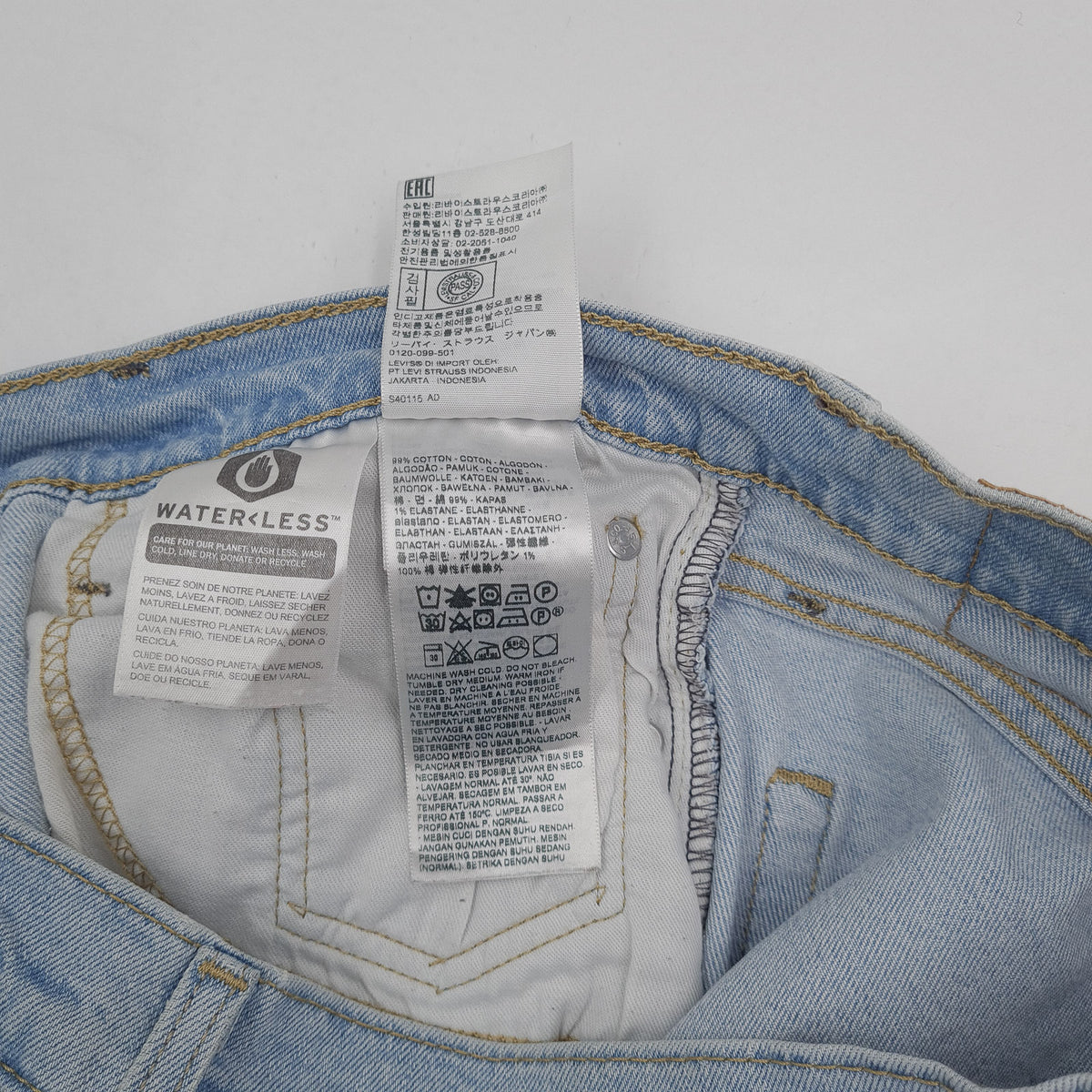 Levi's Jeans 510 Men Stretch Slim Skinny Size W32 L30, detail view 6, image 8 of 9