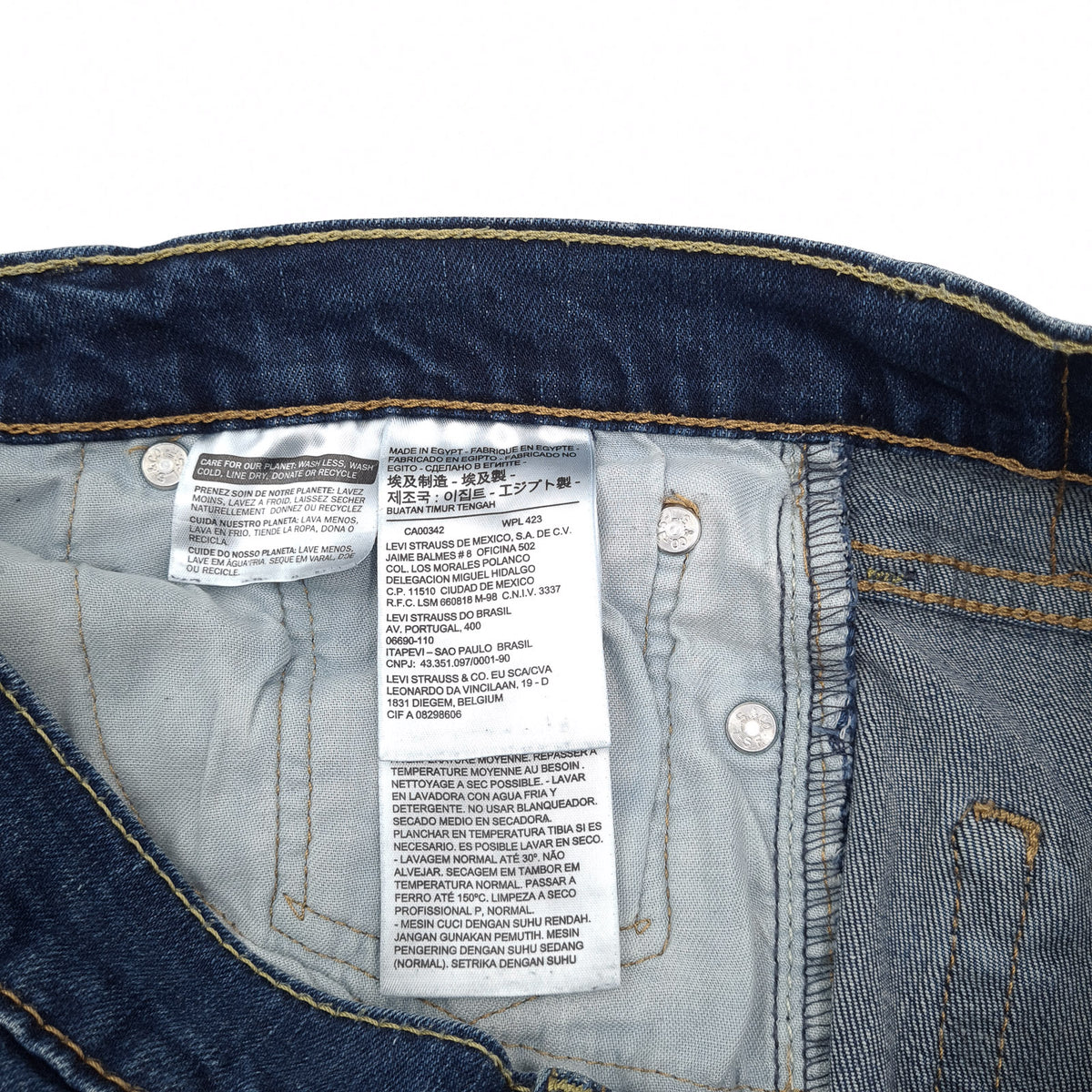 Levi's Jeans 511 Men Stretch Slim Straight Size W31 L32, detail view 5, image 7 of 9