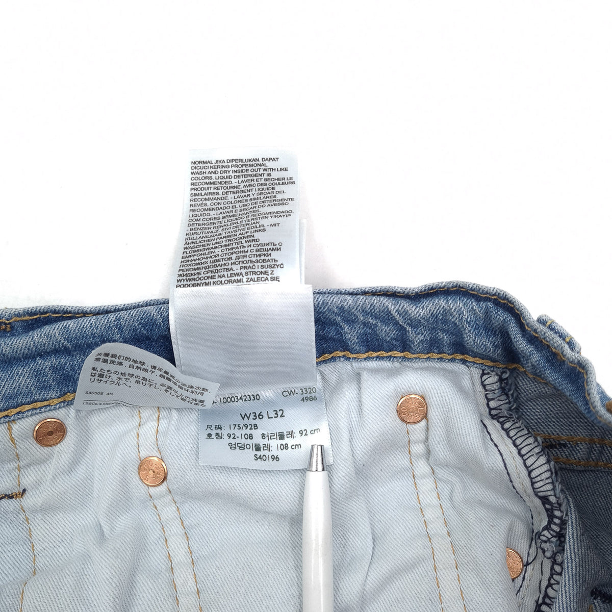 Vintage Levi's Jeans 512 Men Stretch Slim Tapered Size W36 L32, detail view 8, image 10 of 12