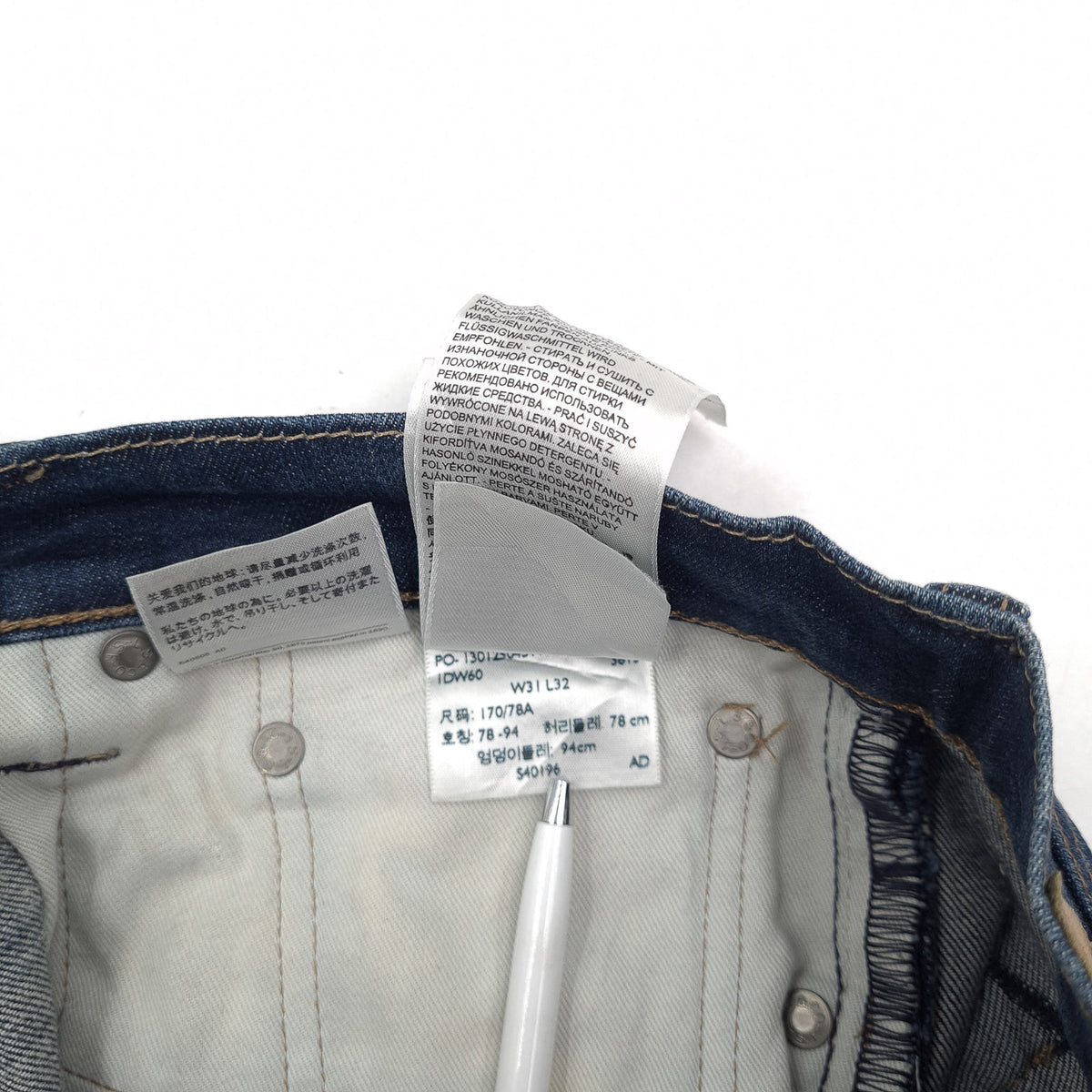 Levi's Jeans 511 Men Stretch Slim Straight Size W31 L32, detail view 7, image 9 of 9