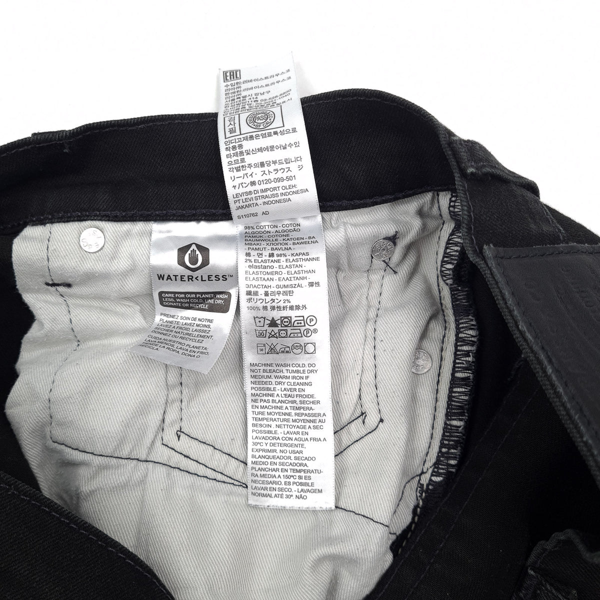 Levi's Jeans 512 Men Stretch Slim Tapered Size W32 L32, detail view 7, image 9 of 10