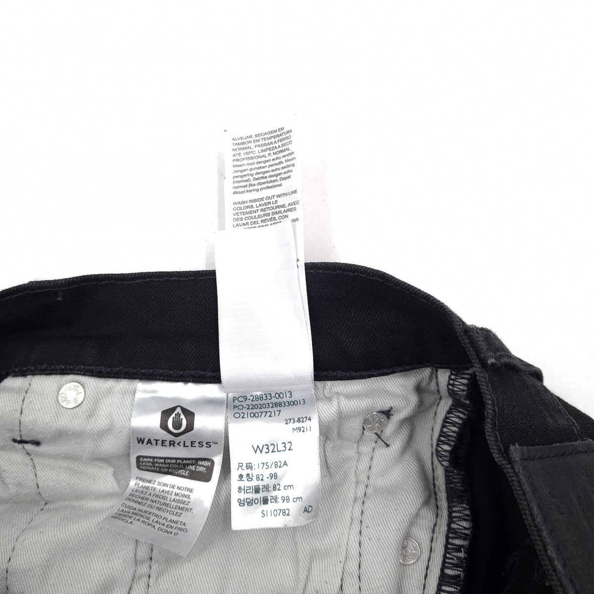 Levi's Jeans 512 Men Stretch Slim Tapered Size W32 L32, detail view 8, image 10 of 10