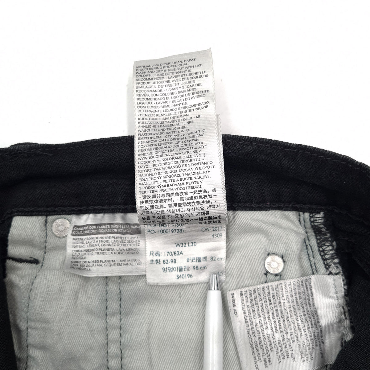 Levi's Jeans 511 Men Stretch Slim Straight Size W32 L30, detail view 7, image 9 of 9