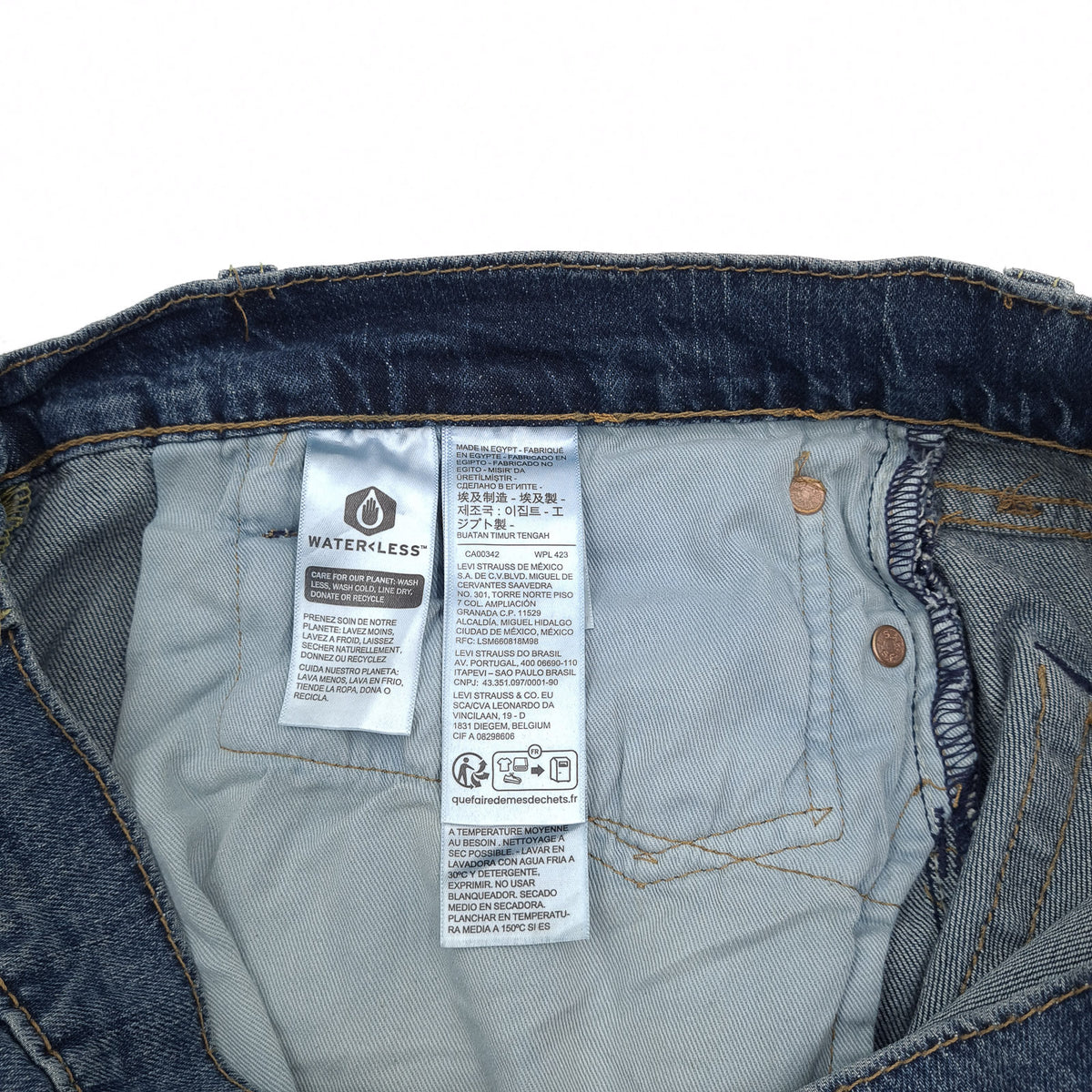 Levi's Jeans 511 Men Stretch Slim Straight Size W32 L34, detail view 6, image 8 of 10