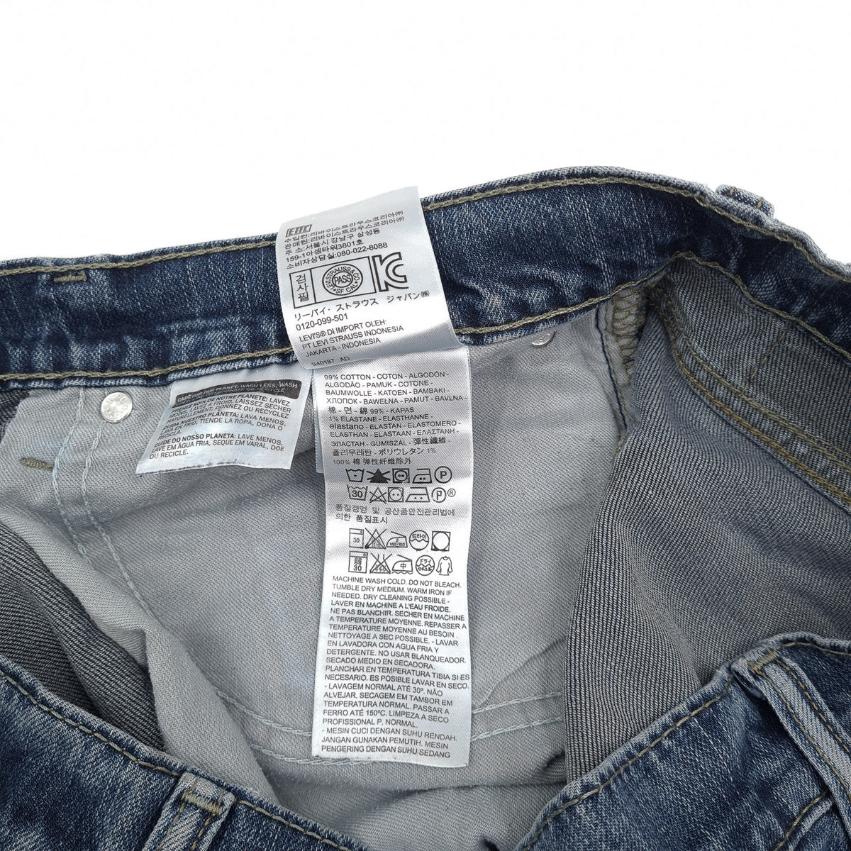 Levi's Jeans 511 Men Stretch Slim Straight Size W34 L30, detail view 6, image 8 of 9