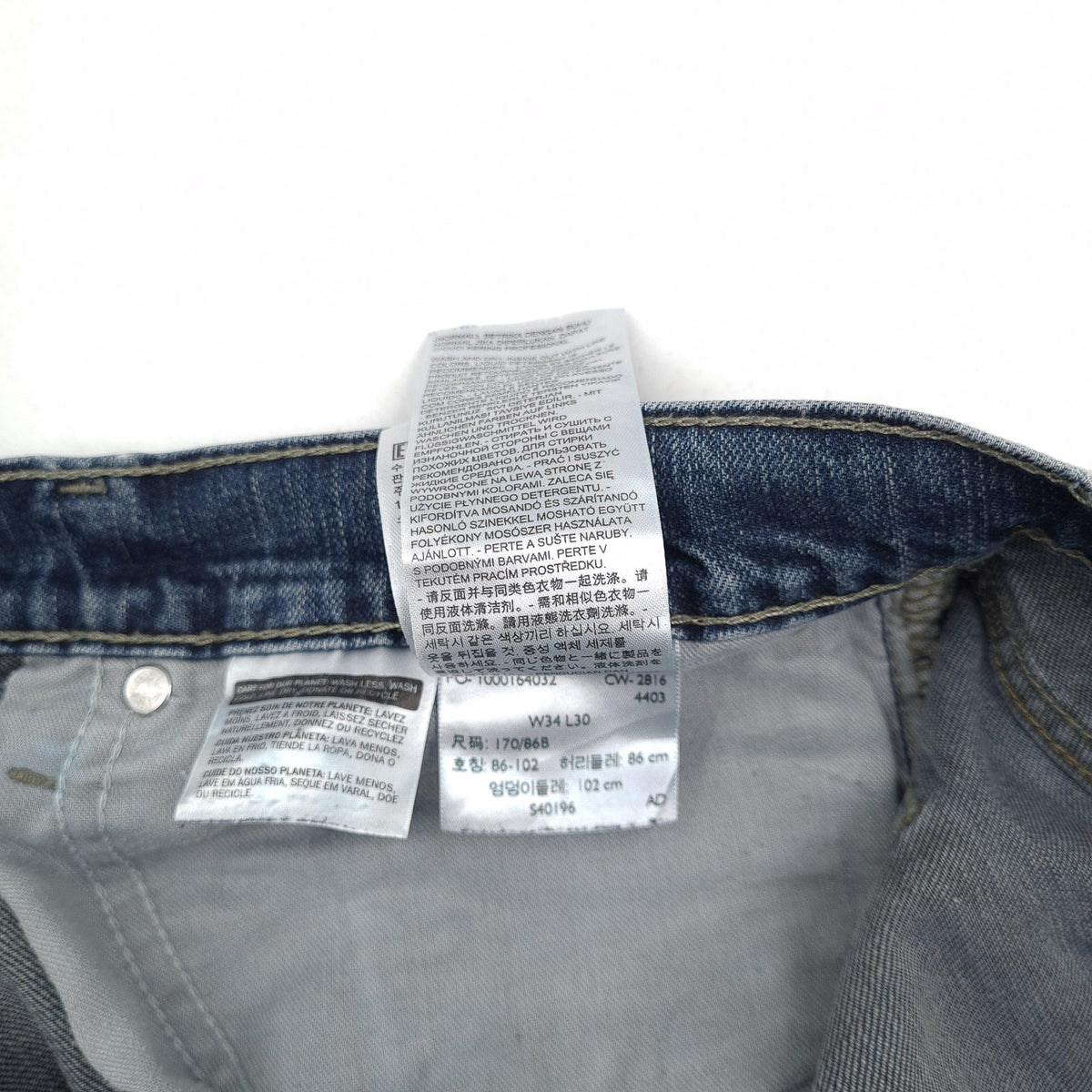 Levi's Jeans 511 Men Stretch Slim Straight Size W34 L30, detail view 7, image 9 of 9