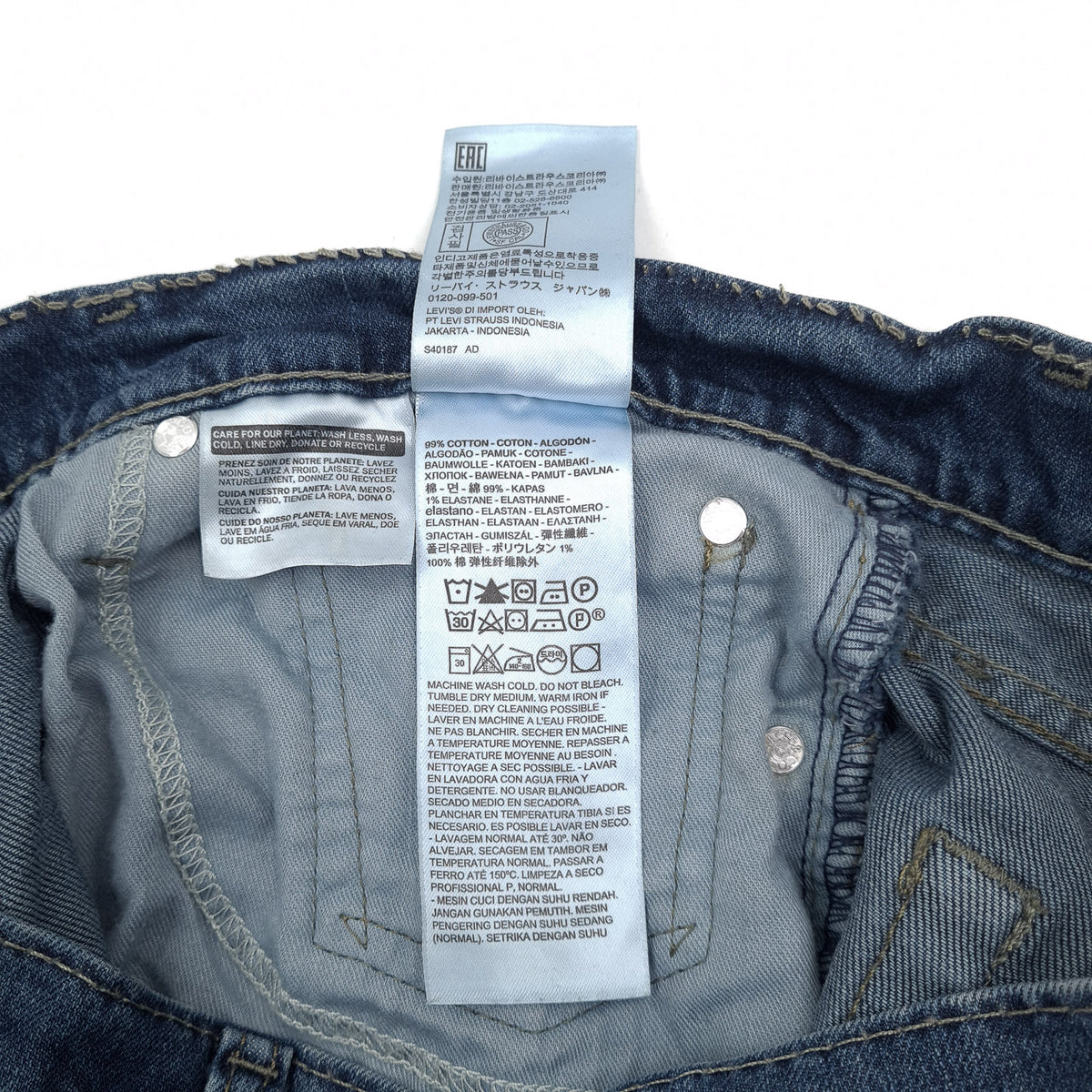 Vintage Levi's Jeans 511 Men Stretch Slim Straight Size W33 L28, detail view 6, image 8 of 9