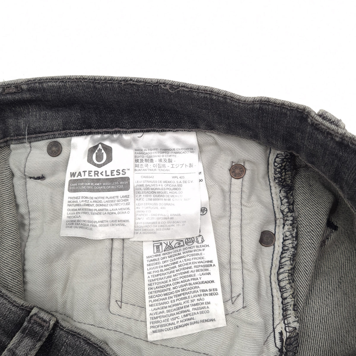 Levi's Jeans 511 Men Stretch Slim Straight Size W32 L32, detail view 5, image 7 of 9