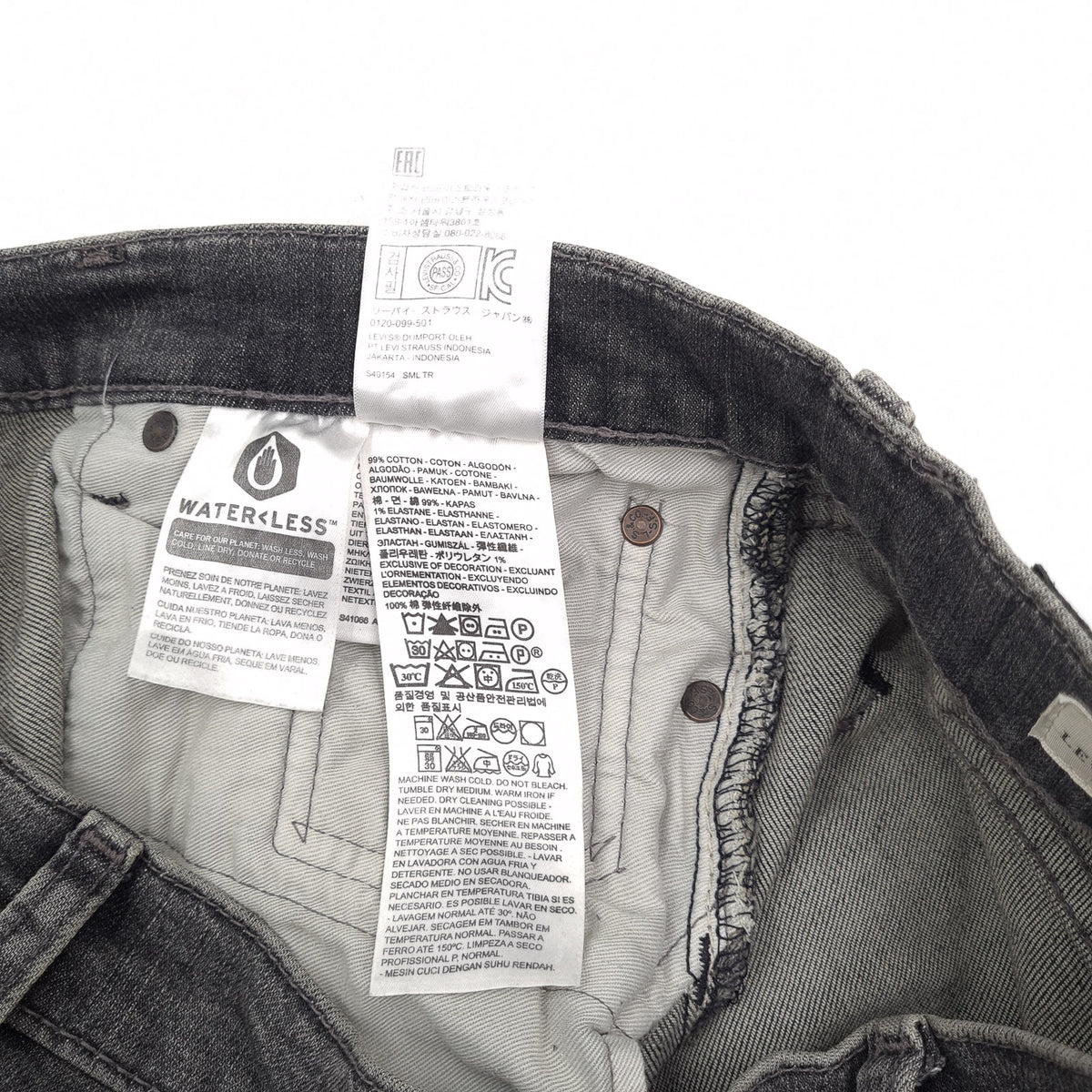 Levi's Jeans 511 Men Stretch Slim Straight Size W32 L32, detail view 6, image 8 of 9