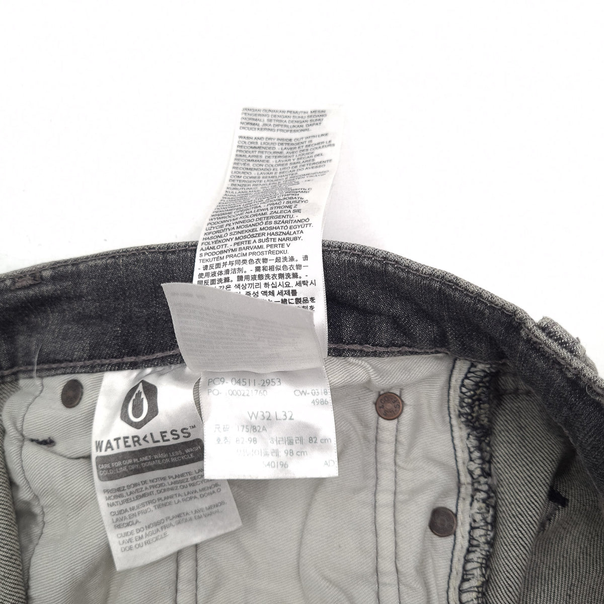 Levi's Jeans 511 Men Stretch Slim Straight Size W32 L32, detail view 7, image 9 of 9