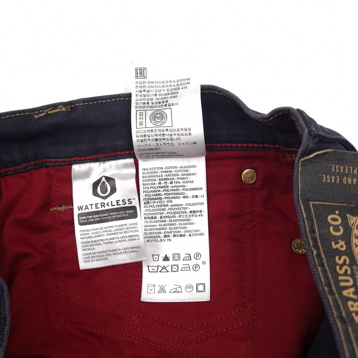 Levi's Jeans 511 Men Slim Straight Size W32 L30, detail view 6, image 8 of 9