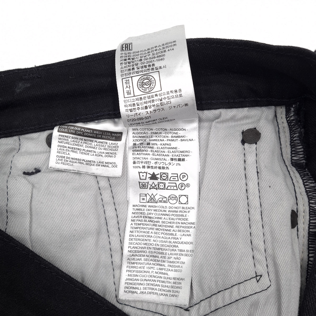 Levi's Jeans Skinny Taper Men Stretch Slim Size W34 L30, detail view 7, image 9 of 10