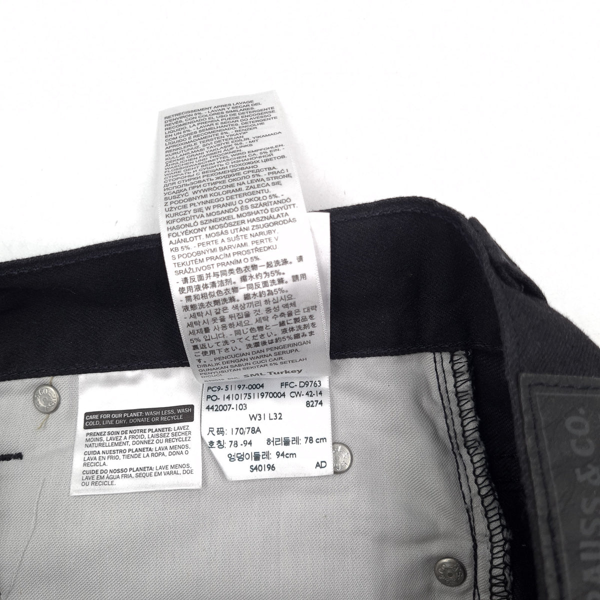 Levi's Jeans 511 Men Slim Straight Size W31 L32, detail view 7, image 9 of 9