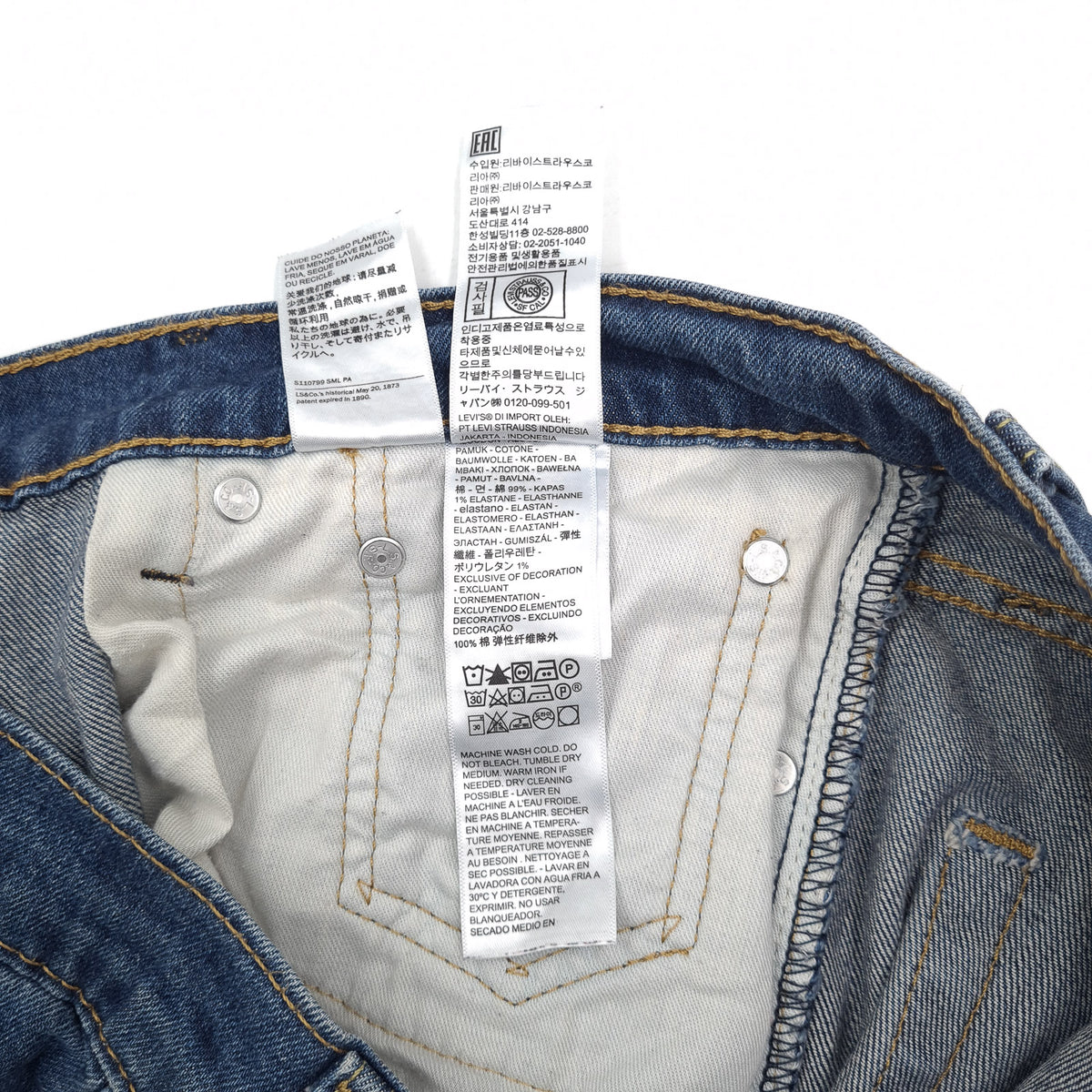 Levi's Jeans 511 Men Stretch Slim Straight Size W32 L32, detail view 6, image 8 of 9