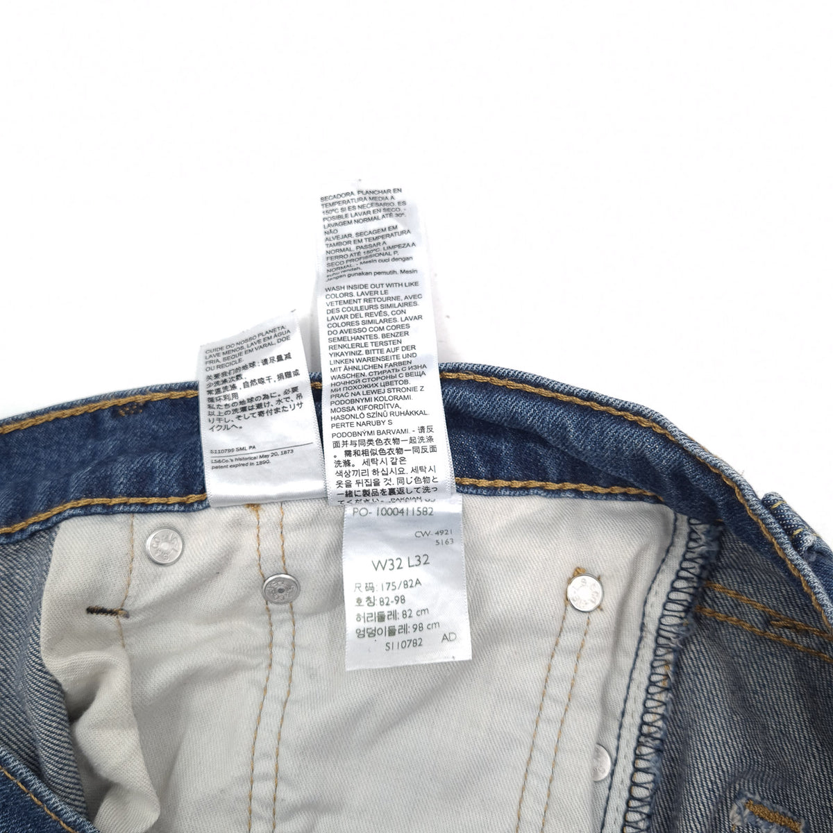 Levi's Jeans 511 Men Stretch Slim Straight Size W32 L32, detail view 7, image 9 of 9