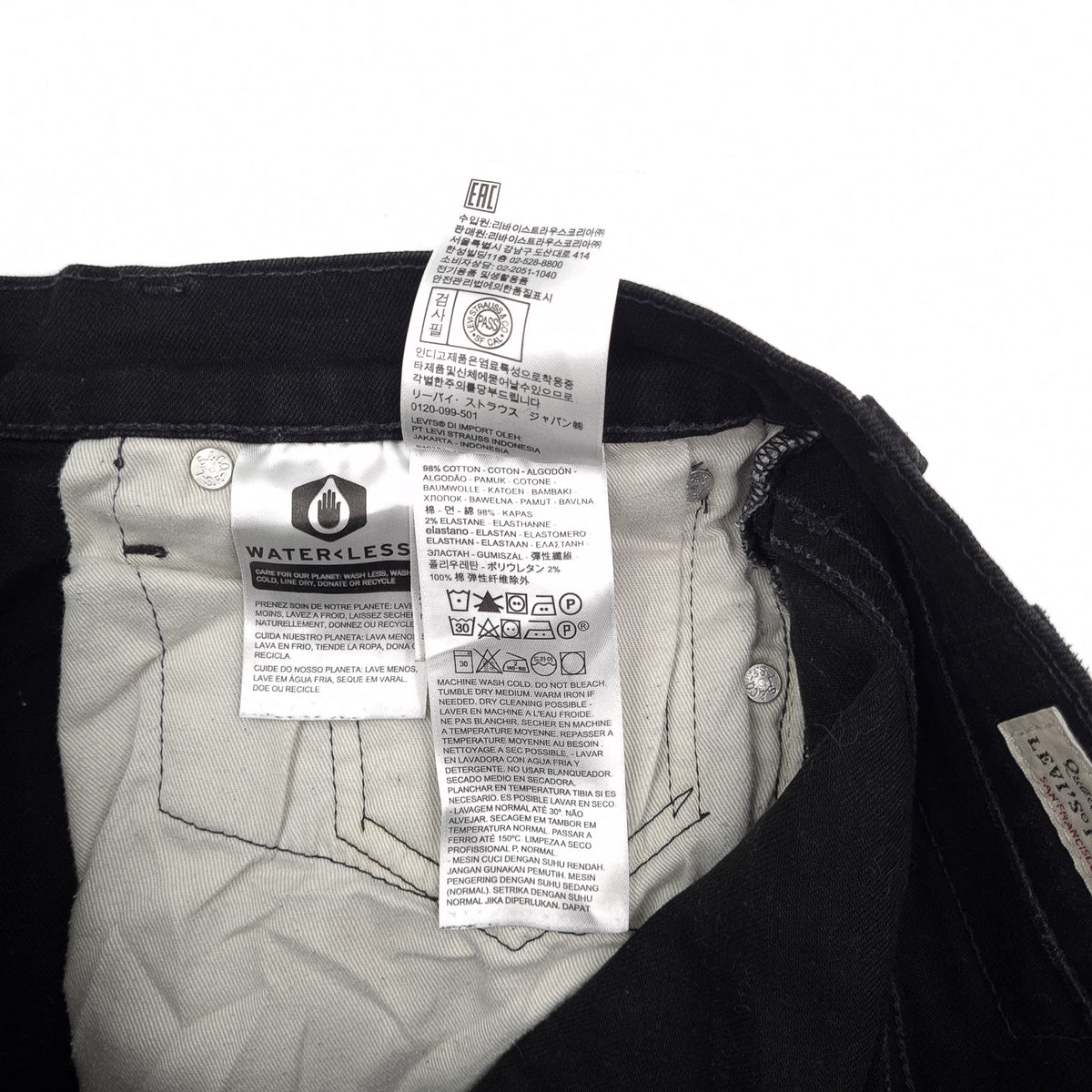 Vintage Levi's Jeans 512 Men Stretch Slim Tapered Size W32 L30, detail view 7, image 9 of 10