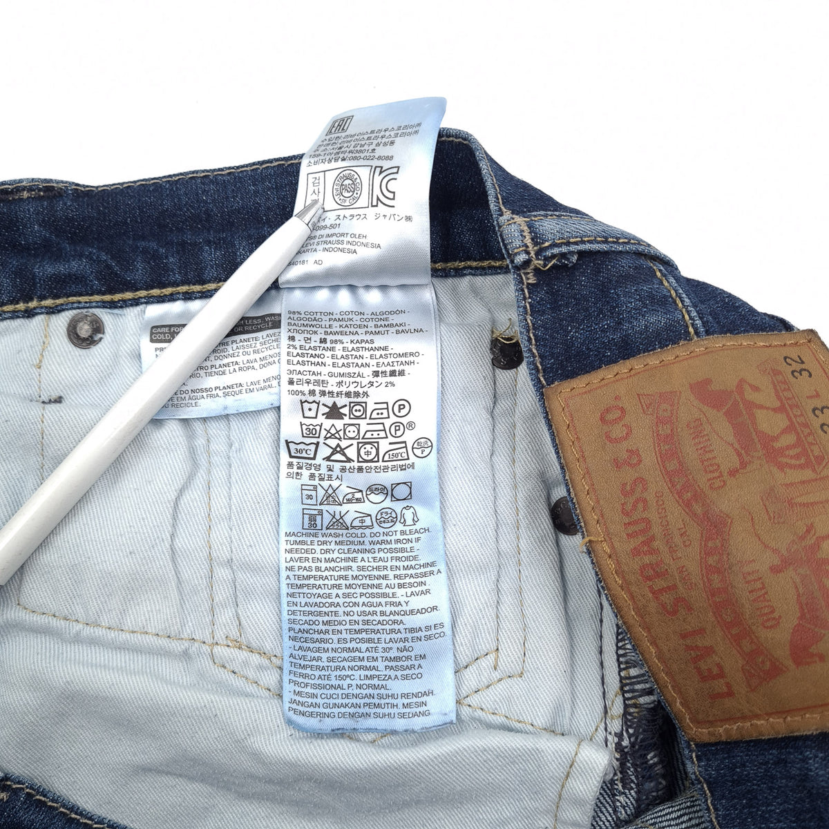Levi's Jeans 511 Men Stretch Slim Straight Size W33 L32, detail view 6, image 8 of 9