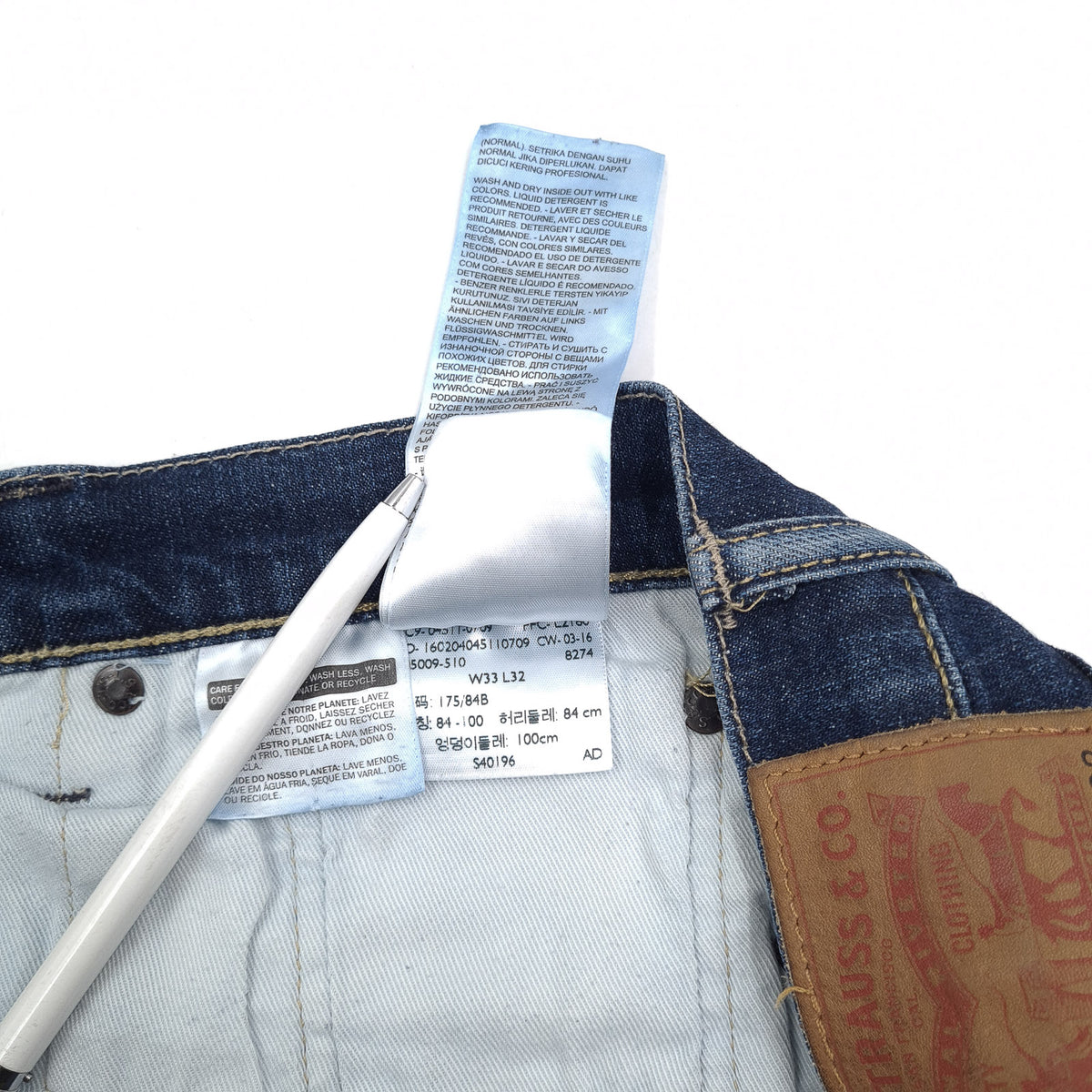 Levi's Jeans 511 Men Stretch Slim Straight Size W33 L32, detail view 7, image 9 of 9