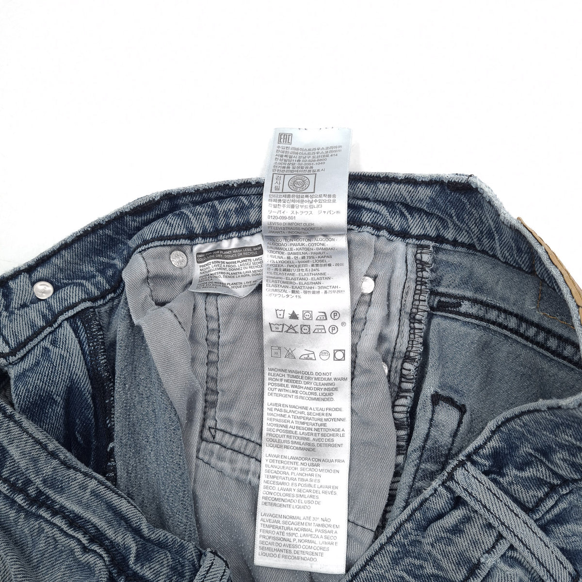 Levi's Jeans 510 Men Stretch Slim Skinny Size W31 L34, detail view 6, image 8 of 9