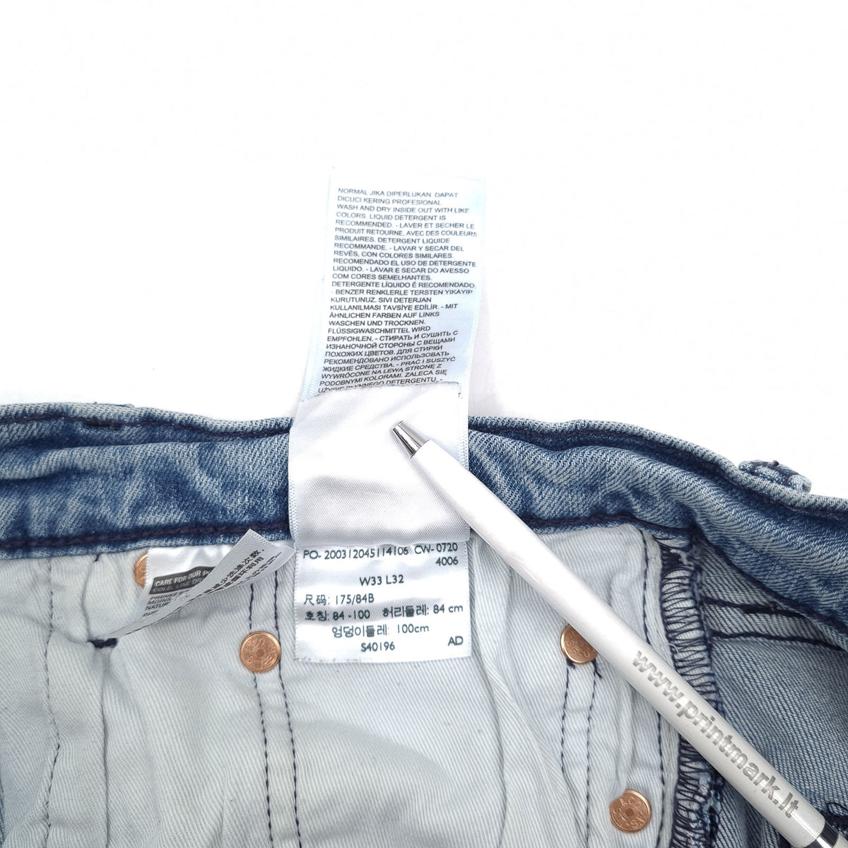 Levi's Jeans 511 Men Stretch Slim Straight Size W33 L32, detail view 8, image 10 of 10