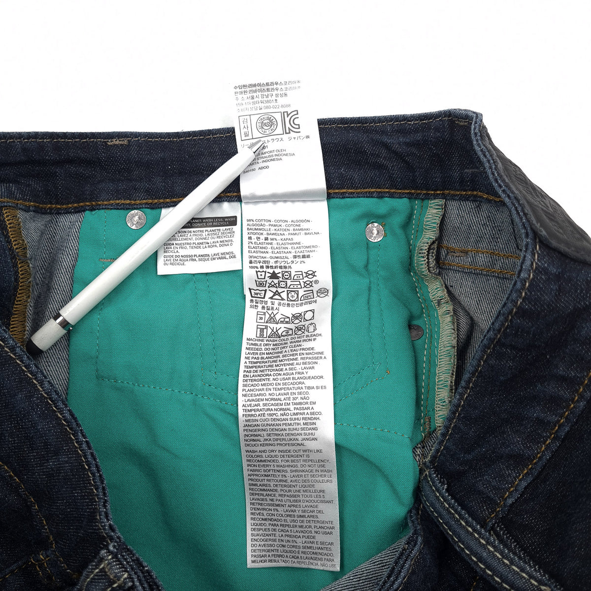 Vintage Levi's Jeans 511 Men Stretch Slim Straight Size W34 L32, detail view 6, image 8 of 9