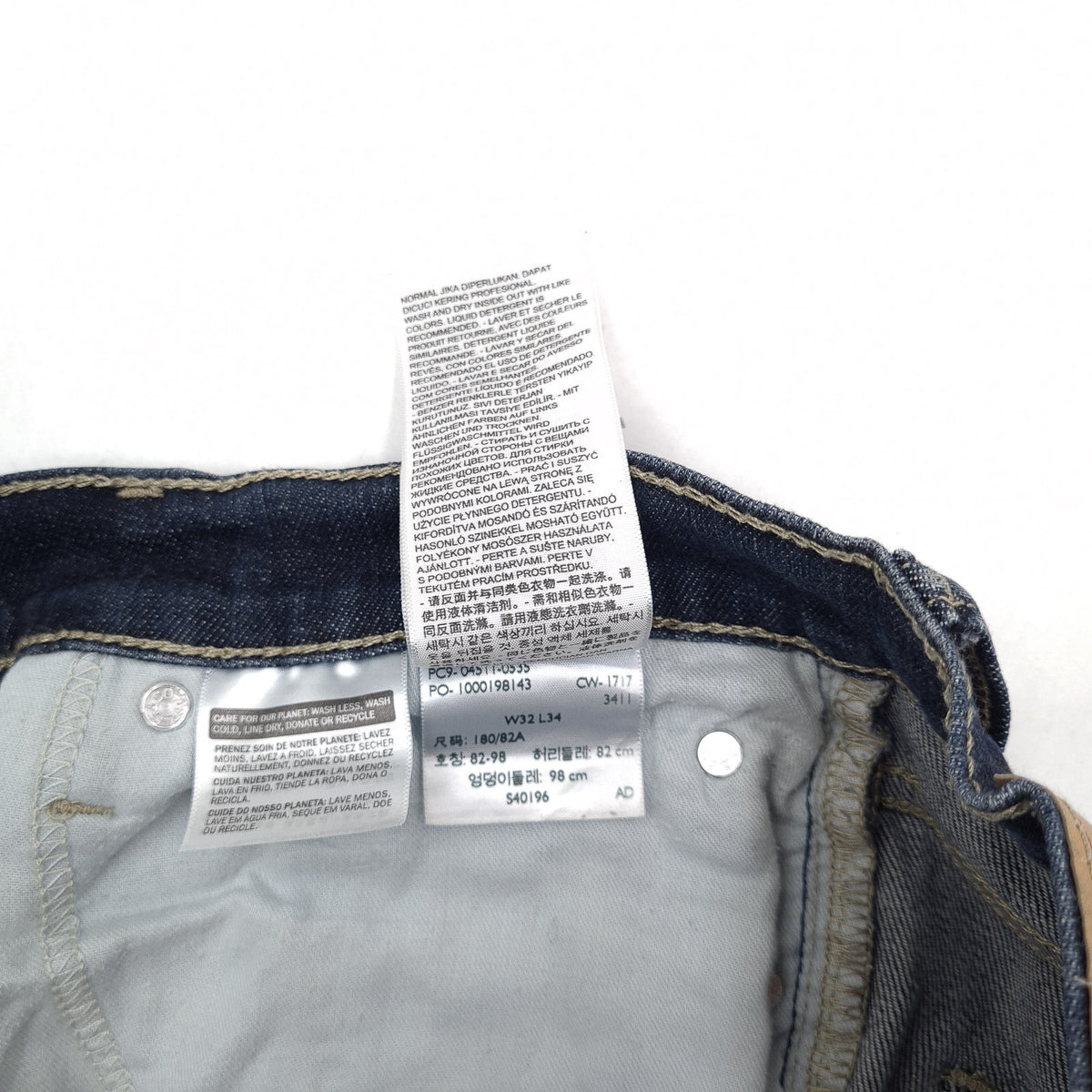 Vintage Levi's Jeans 511 Men Stretch Slim Straight Size W32 L26, detail view 7, image 9 of 9