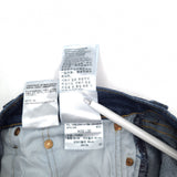 Levi's Jeans 511 Men Stretch Slim Straight Size W32 L30, detail view 9, image 11 of 11