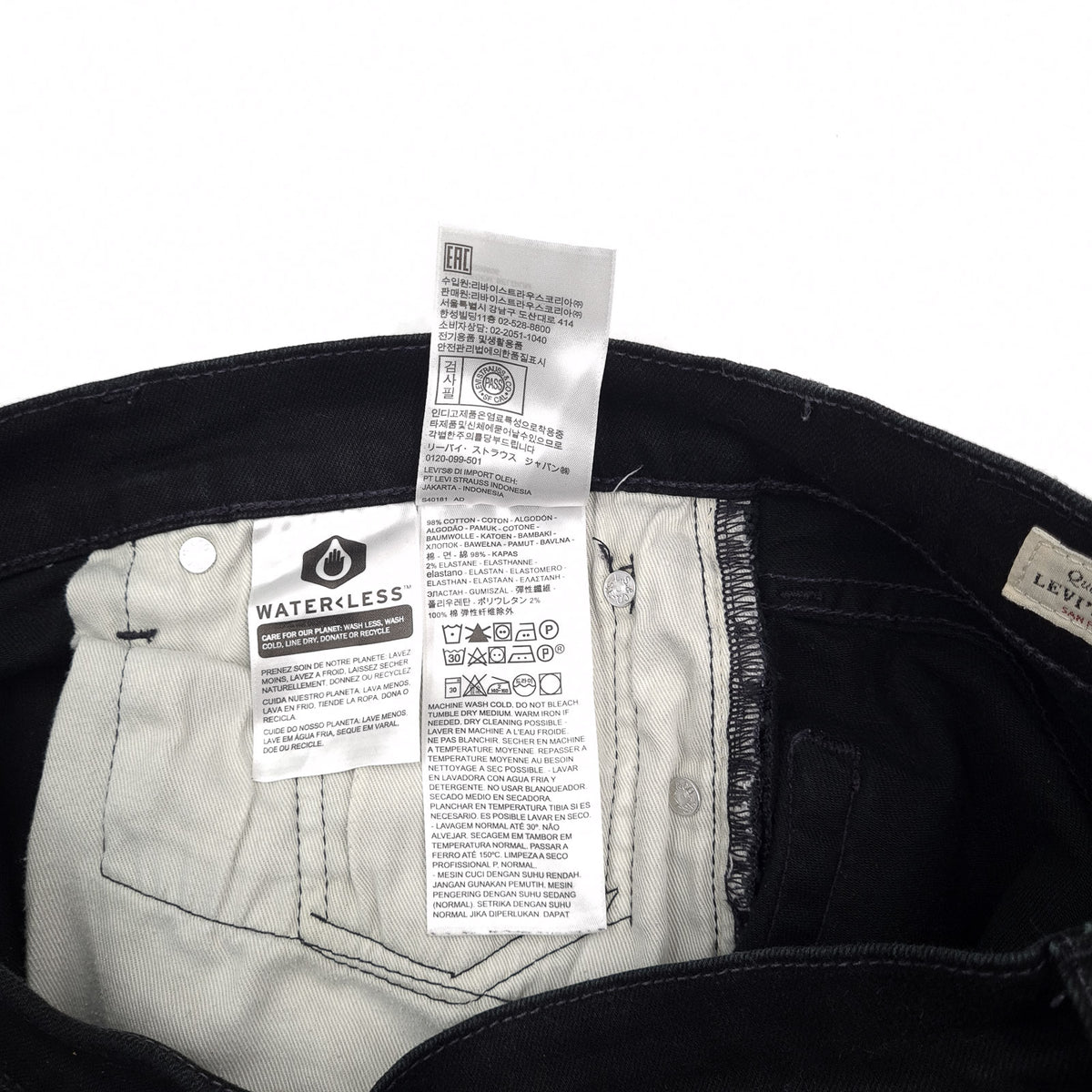 Levi's Jeans 512 Men Stretch Slim Tapered Size W33 L32, detail view 7, image 9 of 10