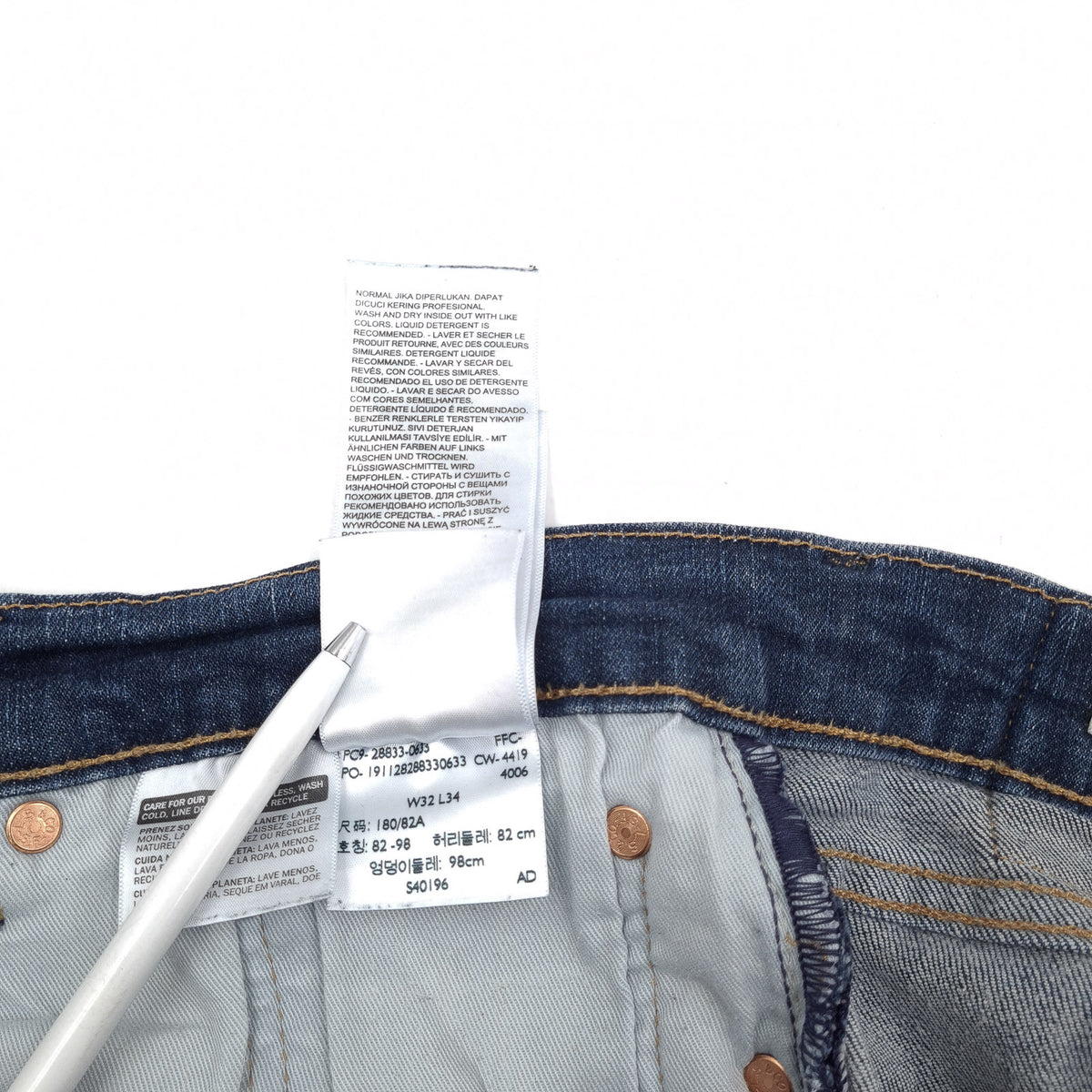 Levi's Jeans 511 Men Stretch Slim Straight Size W32 L34, detail view 7, image 9 of 9