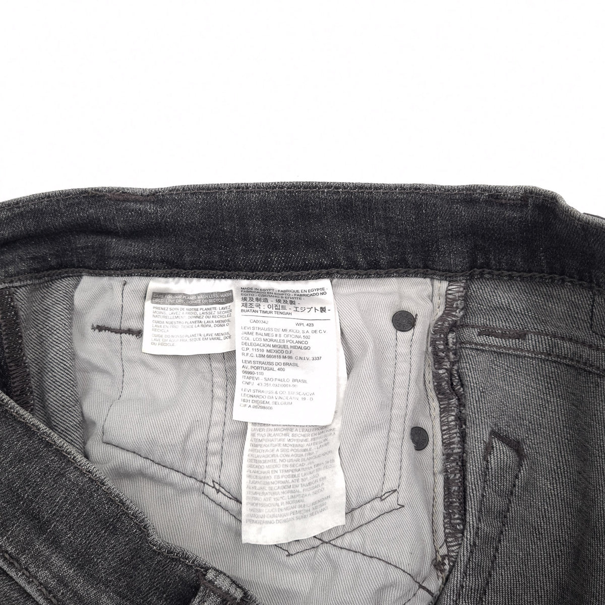 Levi's Jeans 511 Men Stretch Slim Straight Size W33 L34, detail view 5, image 7 of 9