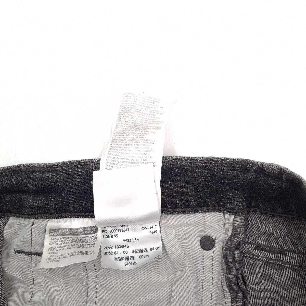 Levi's Jeans 511 Men Stretch Slim Straight Size W33 L34, detail view 7, image 9 of 9
