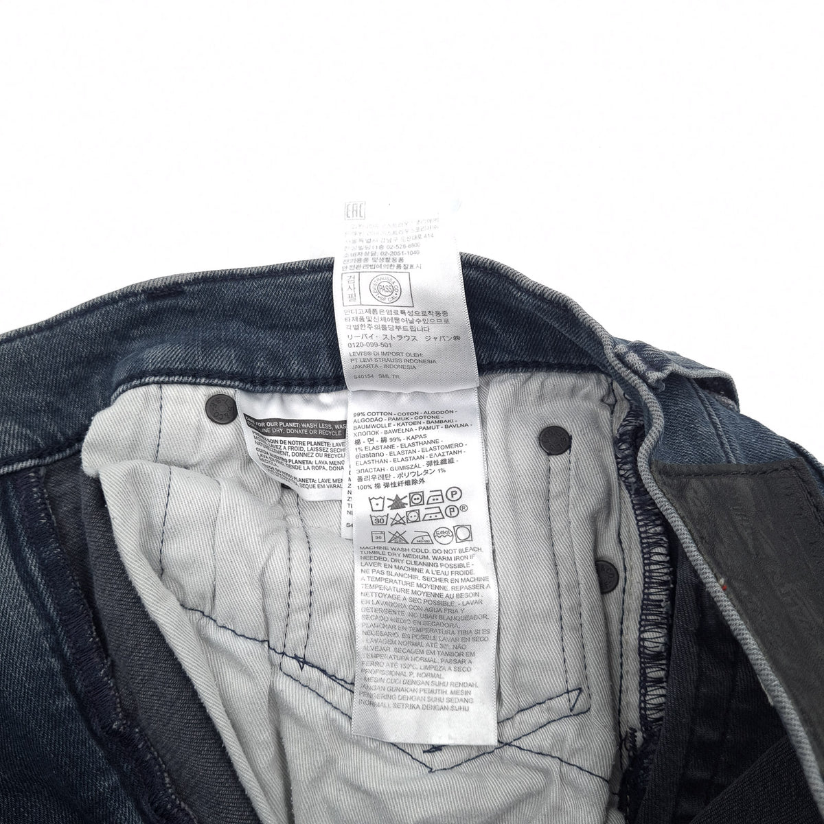 Levi's Jeans 511 Men Stretch Slim Straight Size W32 L30, detail view 7, image 9 of 10
